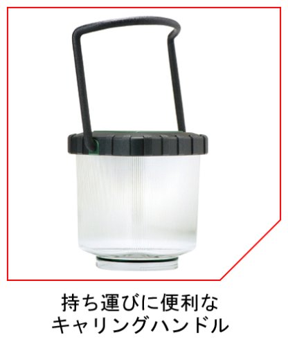 Amazon.co.jp: Gentos LED Lantern Explorer Ex-777xp 72-hours